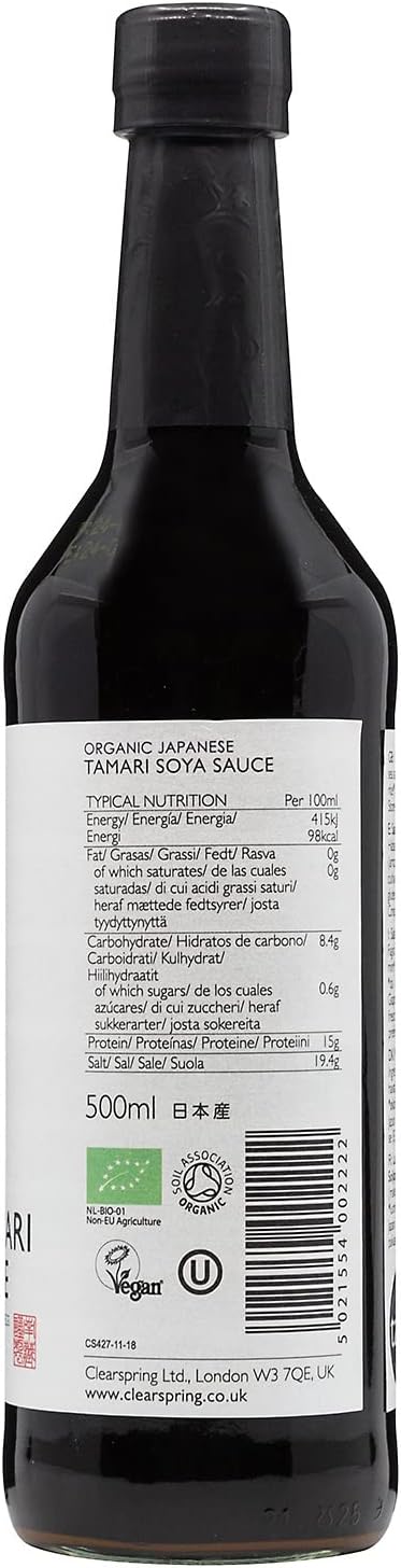 Organic Japanese Yaemon Tamari Soya Sauce | Double Strength | 500ml 