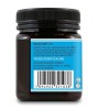 Wedderspoon Raw Multiflora Manuka Honey KFactor 12, 250g/8.8oz