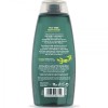 Australian Tea Tree Deep Stimulating Body Wash 250ml