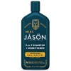 Jason Men’s Refreshing 2-in-1 Shampoo and Conditioner 355ml