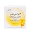 Simply Gentle Organic Pittapatta Natural Soap Bar 100g